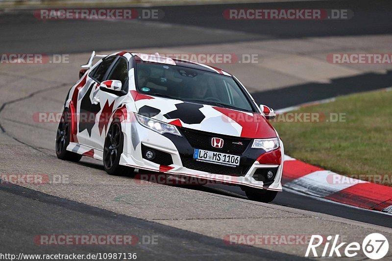 Bild #10987136 - Touristenfahrten Nürburgring Nordschleife (02.10.2020)