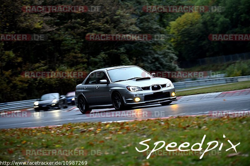 Bild #10987269 - Touristenfahrten Nürburgring Nordschleife (02.10.2020)