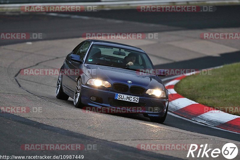 Bild #10987449 - Touristenfahrten Nürburgring Nordschleife (02.10.2020)