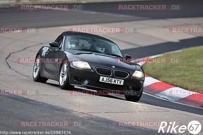 Bild #10987476 - Touristenfahrten Nürburgring Nordschleife (02.10.2020)