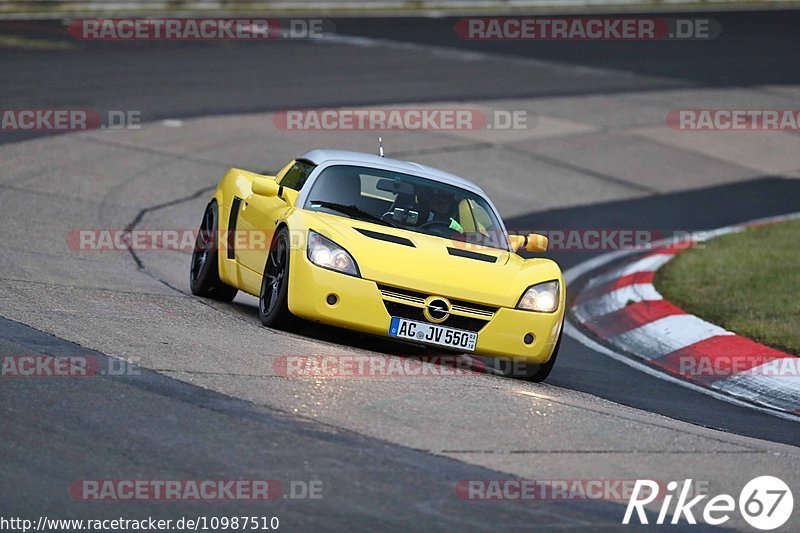 Bild #10987510 - Touristenfahrten Nürburgring Nordschleife (02.10.2020)