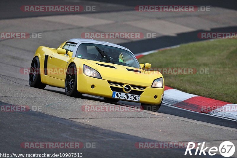 Bild #10987513 - Touristenfahrten Nürburgring Nordschleife (02.10.2020)