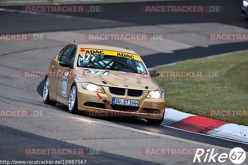 Bild #10987567 - Touristenfahrten Nürburgring Nordschleife (02.10.2020)