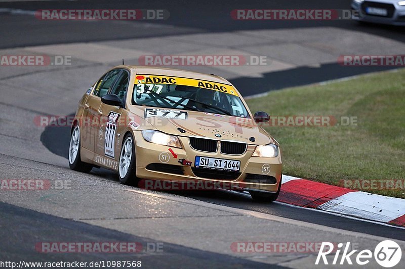 Bild #10987568 - Touristenfahrten Nürburgring Nordschleife (02.10.2020)