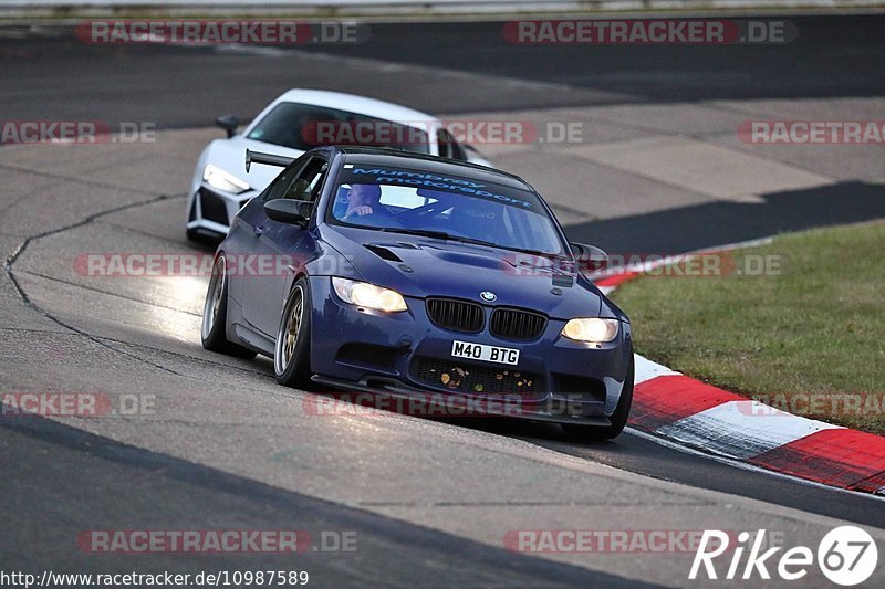 Bild #10987589 - Touristenfahrten Nürburgring Nordschleife (02.10.2020)