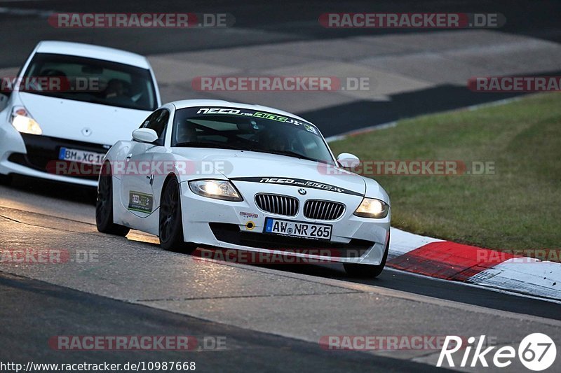 Bild #10987668 - Touristenfahrten Nürburgring Nordschleife (02.10.2020)