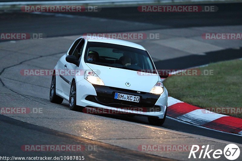 Bild #10987815 - Touristenfahrten Nürburgring Nordschleife (02.10.2020)