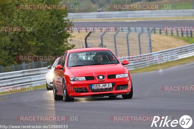 Bild #10988033 - Touristenfahrten Nürburgring Nordschleife (02.10.2020)