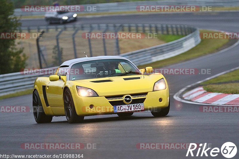 Bild #10988364 - Touristenfahrten Nürburgring Nordschleife (02.10.2020)