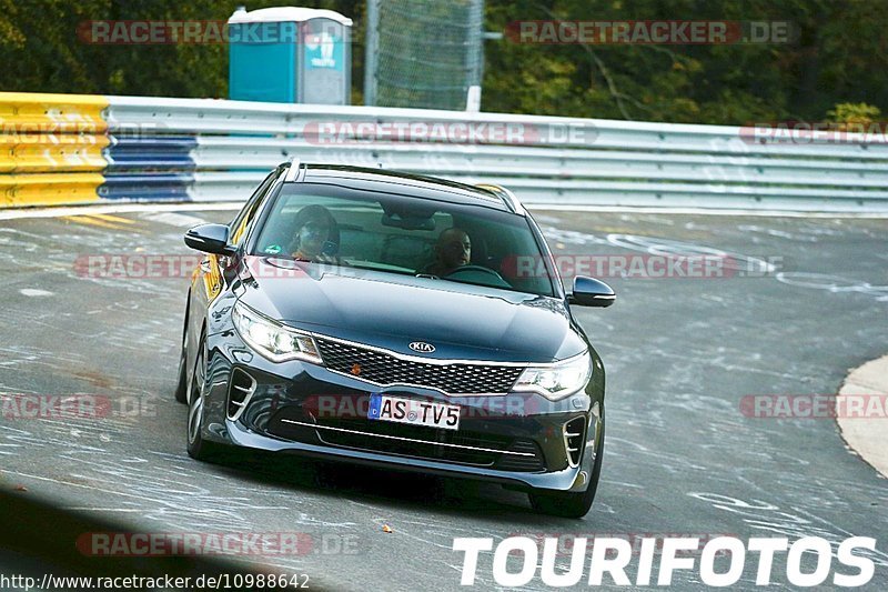 Bild #10988642 - Touristenfahrten Nürburgring Nordschleife (02.10.2020)