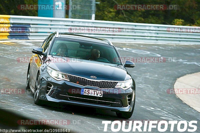 Bild #10988643 - Touristenfahrten Nürburgring Nordschleife (02.10.2020)