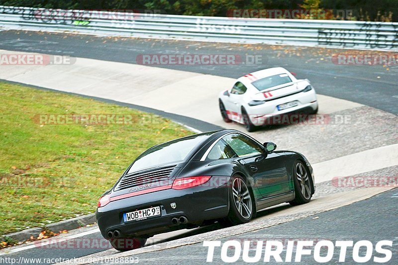 Bild #10988893 - Touristenfahrten Nürburgring Nordschleife (02.10.2020)