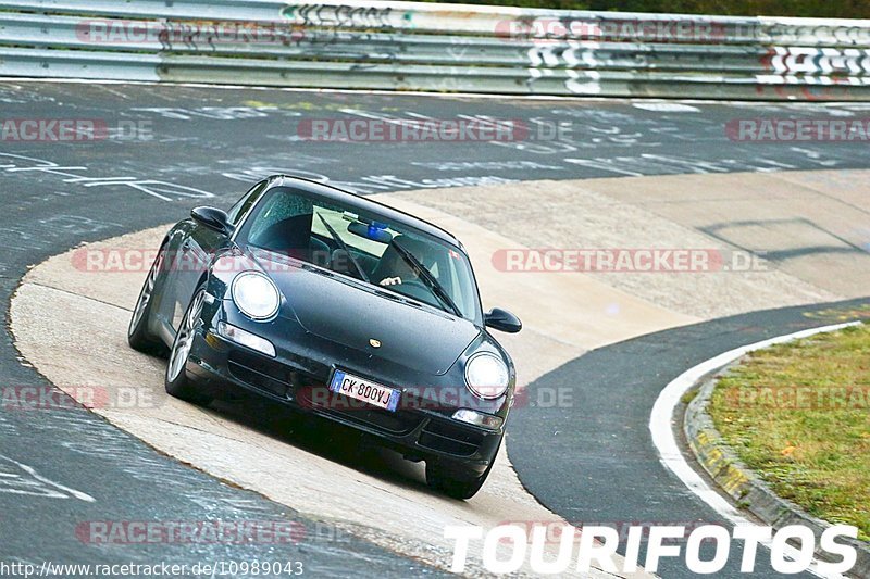 Bild #10989043 - Touristenfahrten Nürburgring Nordschleife (02.10.2020)