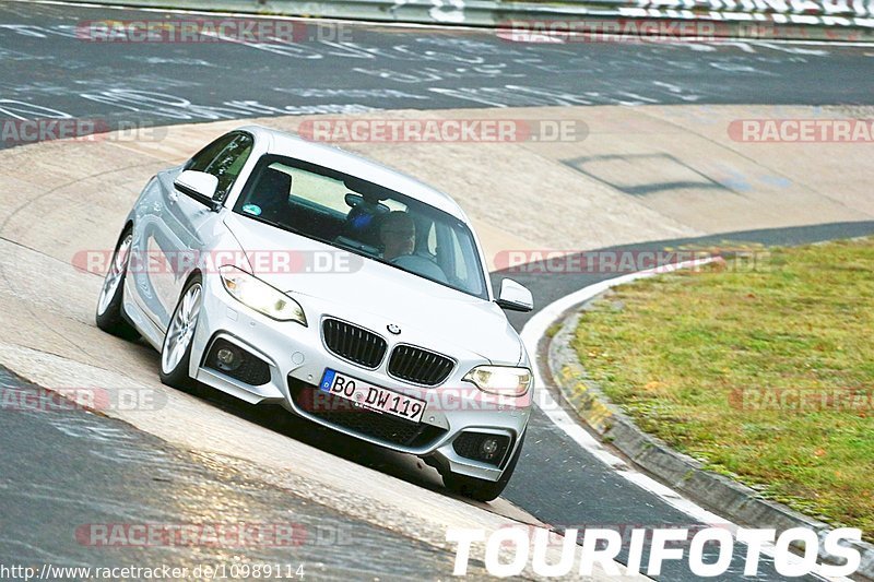 Bild #10989114 - Touristenfahrten Nürburgring Nordschleife (02.10.2020)