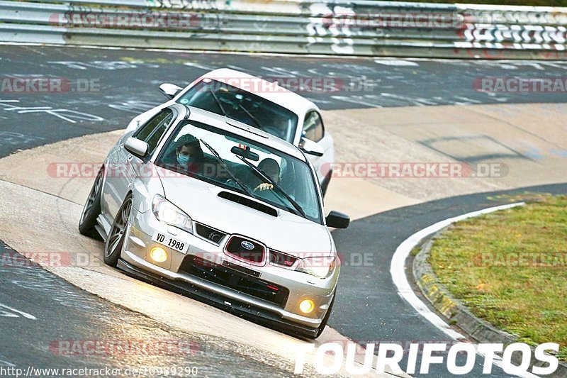 Bild #10989290 - Touristenfahrten Nürburgring Nordschleife (02.10.2020)