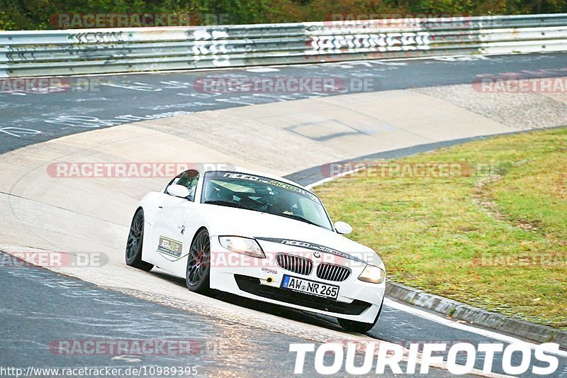 Bild #10989395 - Touristenfahrten Nürburgring Nordschleife (02.10.2020)