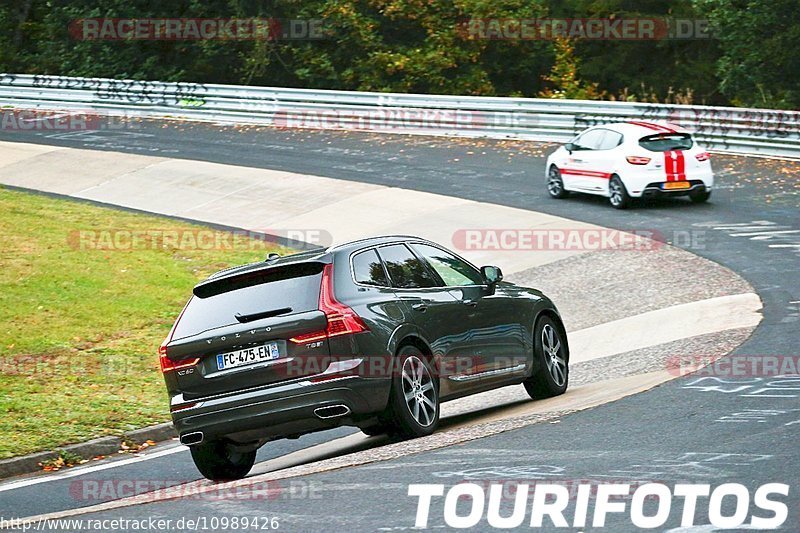 Bild #10989426 - Touristenfahrten Nürburgring Nordschleife (02.10.2020)