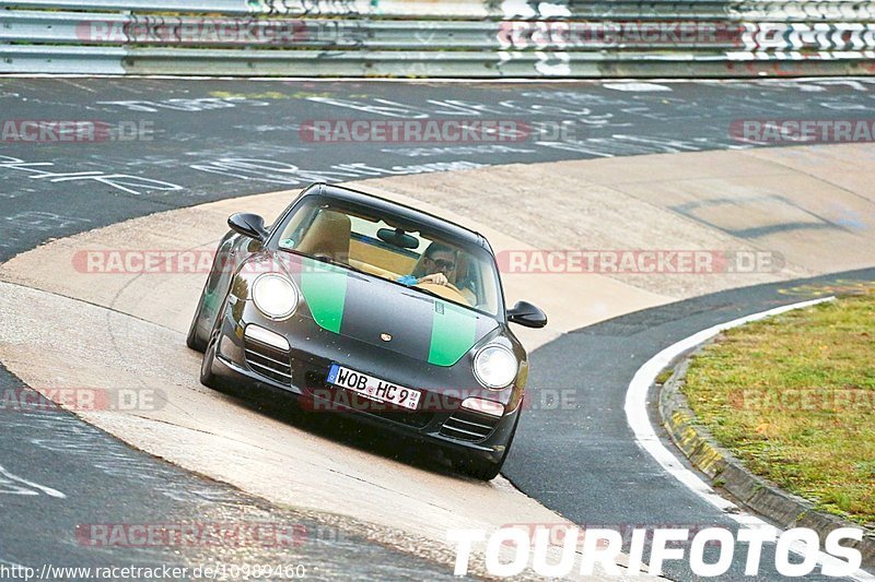 Bild #10989460 - Touristenfahrten Nürburgring Nordschleife (02.10.2020)