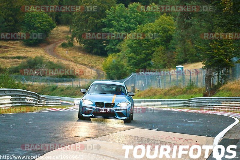 Bild #10989643 - Touristenfahrten Nürburgring Nordschleife (02.10.2020)