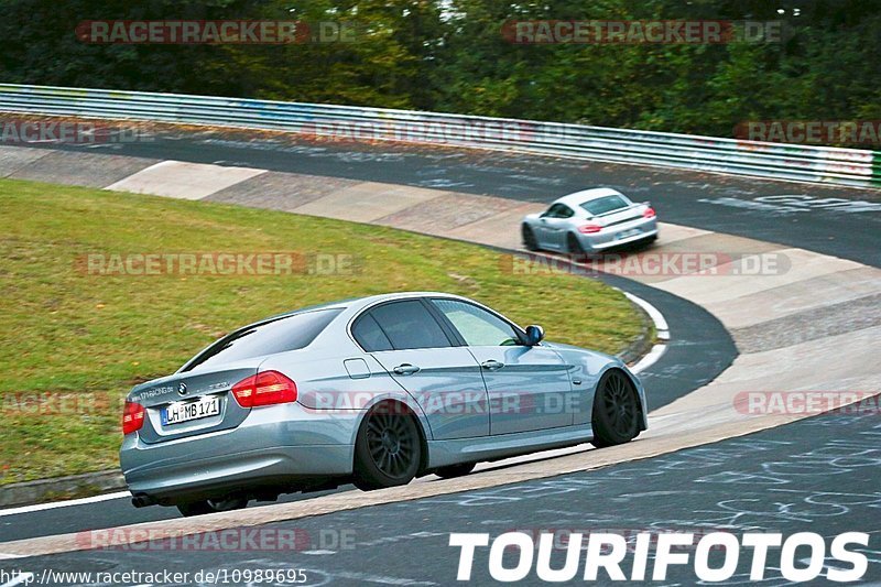 Bild #10989695 - Touristenfahrten Nürburgring Nordschleife (02.10.2020)