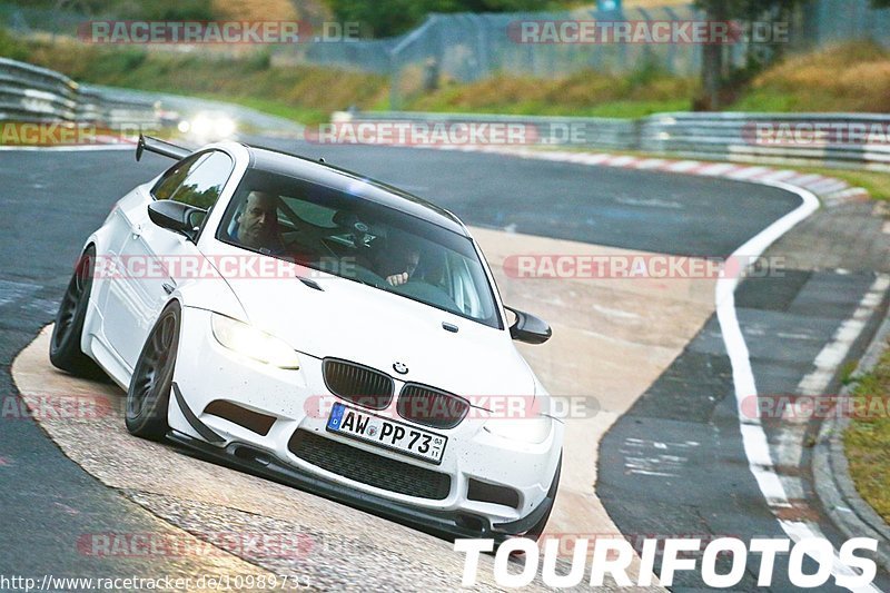 Bild #10989733 - Touristenfahrten Nürburgring Nordschleife (02.10.2020)