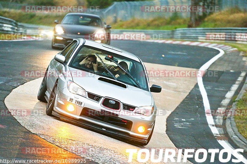 Bild #10989925 - Touristenfahrten Nürburgring Nordschleife (02.10.2020)