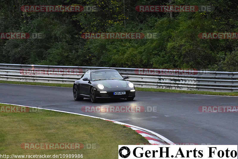 Bild #10989986 - Touristenfahrten Nürburgring Nordschleife (02.10.2020)