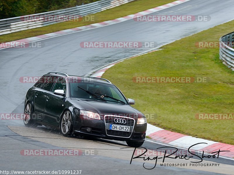 Bild #10991237 - Touristenfahrten Nürburgring Nordschleife (03.10.2020)