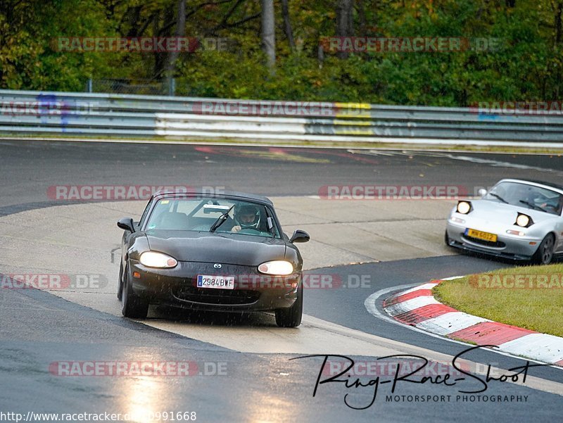 Bild #10991668 - Touristenfahrten Nürburgring Nordschleife (03.10.2020)