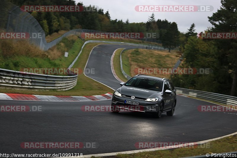 Bild #10991718 - Touristenfahrten Nürburgring Nordschleife (03.10.2020)