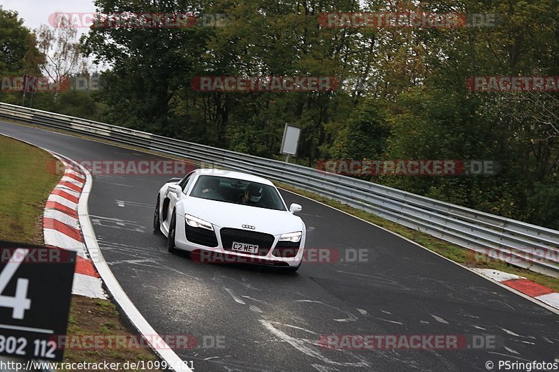 Bild #10992481 - Touristenfahrten Nürburgring Nordschleife (03.10.2020)