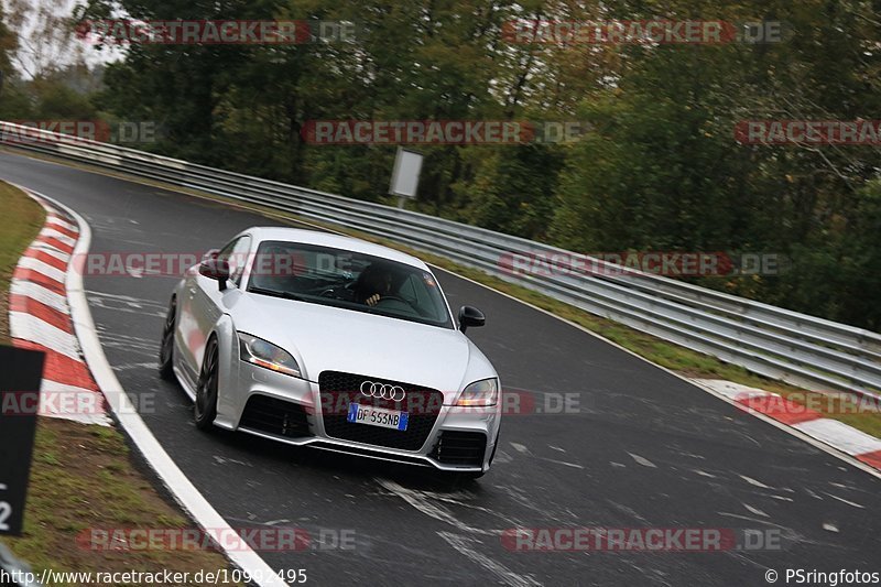 Bild #10992495 - Touristenfahrten Nürburgring Nordschleife (03.10.2020)