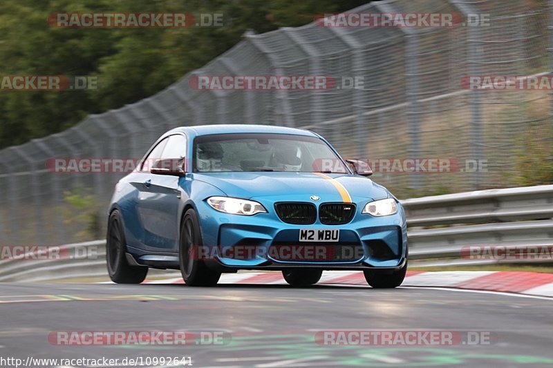 Bild #10992641 - Touristenfahrten Nürburgring Nordschleife (03.10.2020)