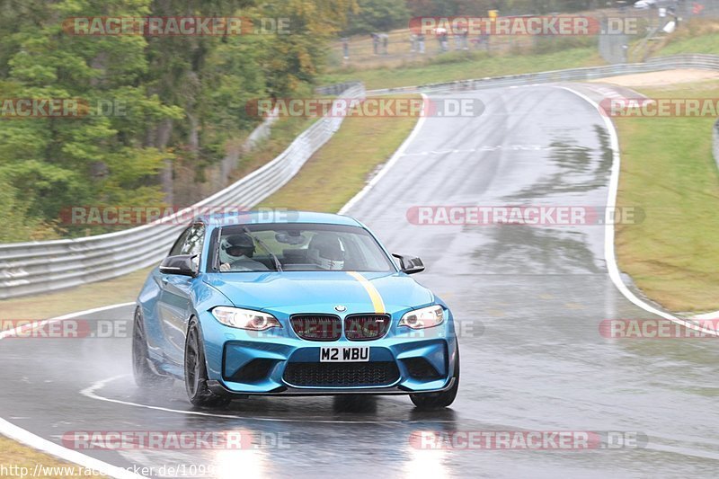 Bild #10994376 - Touristenfahrten Nürburgring Nordschleife (03.10.2020)