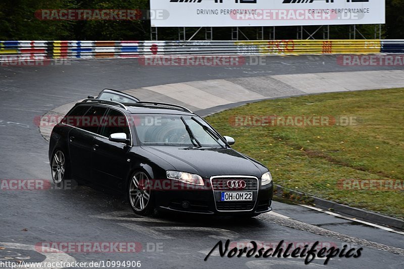 Bild #10994906 - Touristenfahrten Nürburgring Nordschleife (03.10.2020)