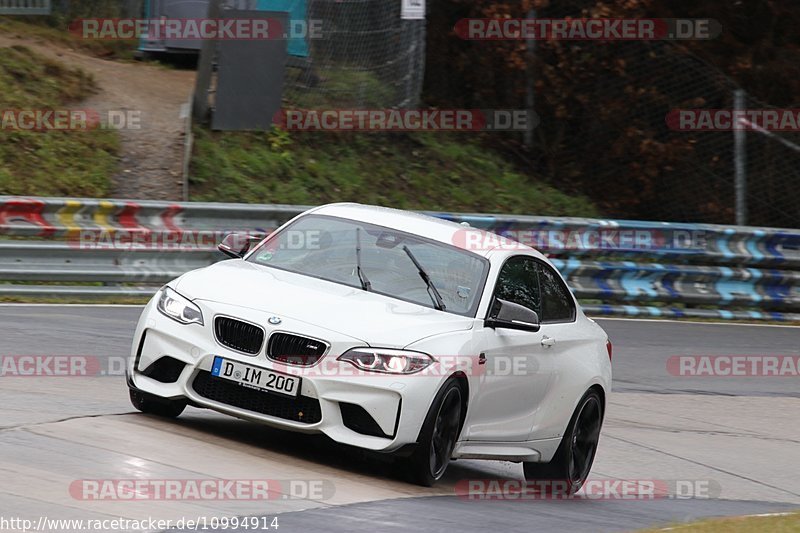 Bild #10994914 - Touristenfahrten Nürburgring Nordschleife (03.10.2020)