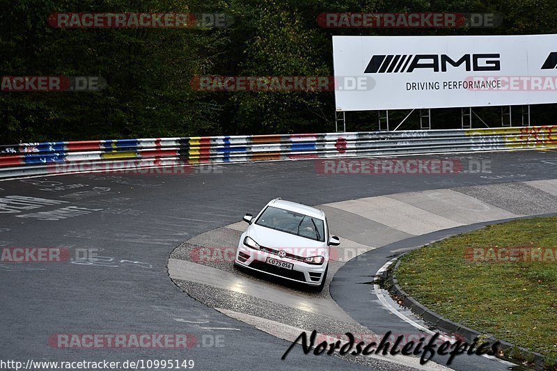 Bild #10995149 - Touristenfahrten Nürburgring Nordschleife (03.10.2020)