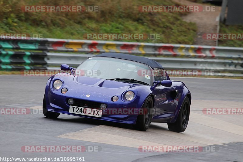 Bild #10995761 - Touristenfahrten Nürburgring Nordschleife (03.10.2020)