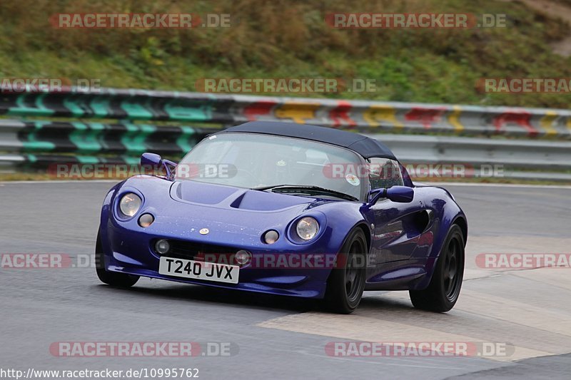 Bild #10995762 - Touristenfahrten Nürburgring Nordschleife (03.10.2020)