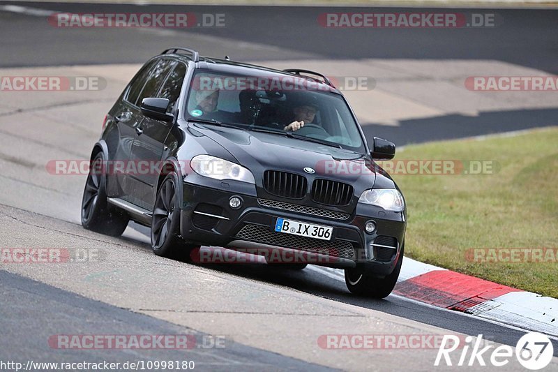 Bild #10998180 - Touristenfahrten Nürburgring Nordschleife (03.10.2020)