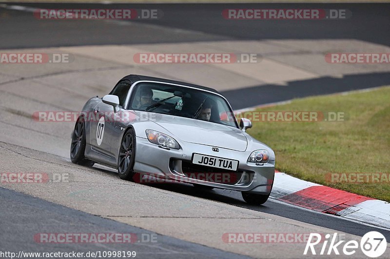 Bild #10998199 - Touristenfahrten Nürburgring Nordschleife (03.10.2020)