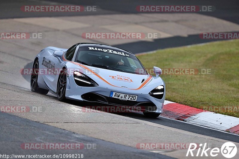 Bild #10998218 - Touristenfahrten Nürburgring Nordschleife (03.10.2020)