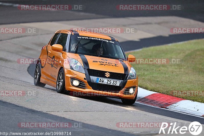 Bild #10998714 - Touristenfahrten Nürburgring Nordschleife (03.10.2020)