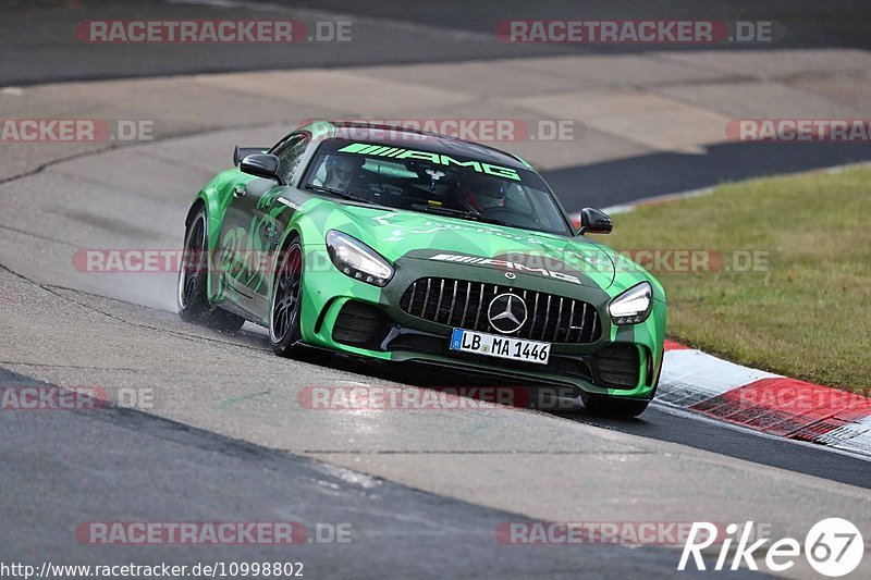 Bild #10998802 - Touristenfahrten Nürburgring Nordschleife (03.10.2020)