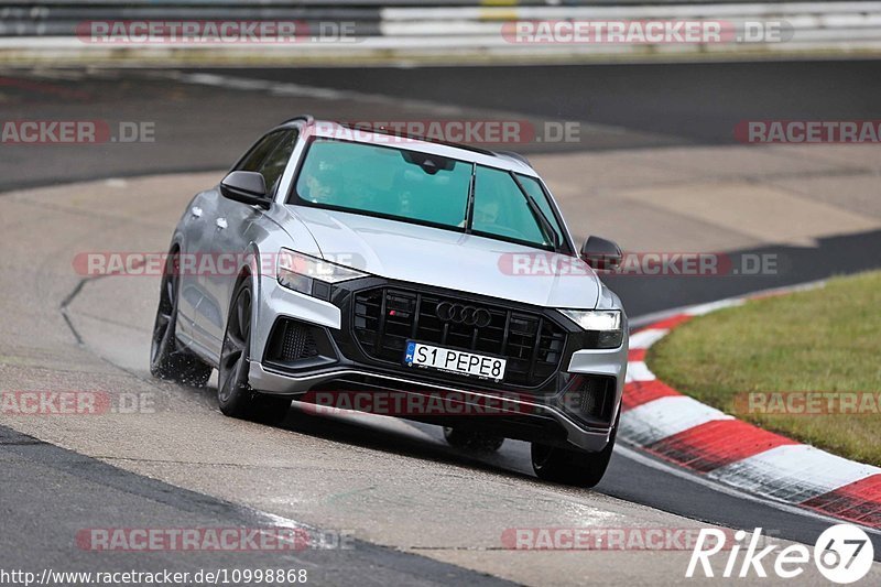 Bild #10998868 - Touristenfahrten Nürburgring Nordschleife (03.10.2020)