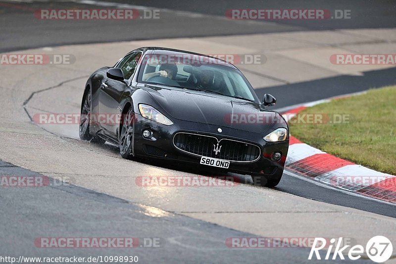 Bild #10998930 - Touristenfahrten Nürburgring Nordschleife (03.10.2020)