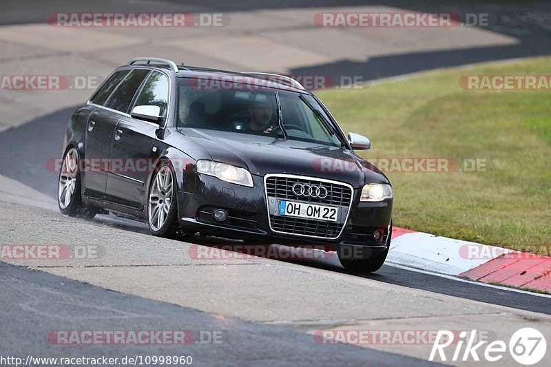 Bild #10998960 - Touristenfahrten Nürburgring Nordschleife (03.10.2020)