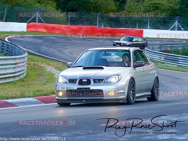 Bild #10999713 - Touristenfahrten Nürburgring Nordschleife (03.10.2020)