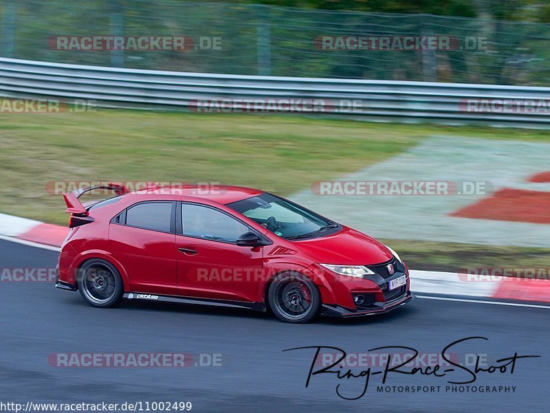 Bild #11002499 - Touristenfahrten Nürburgring Nordschleife (03.10.2020)