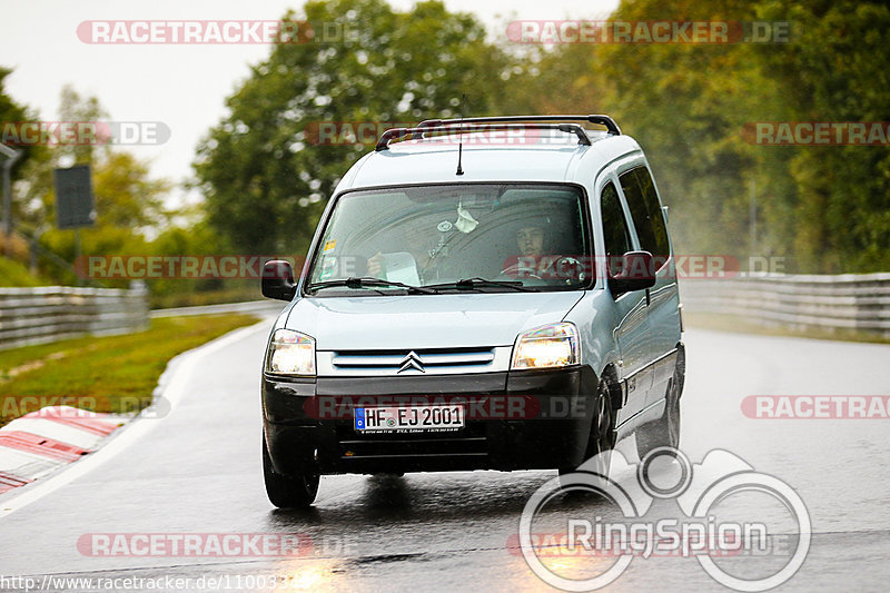 Bild #11003348 - Touristenfahrten Nürburgring Nordschleife (03.10.2020)